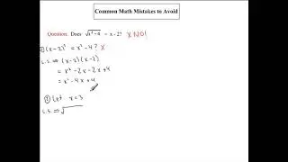 Avoiding Common Math Mistakes - Square Roots