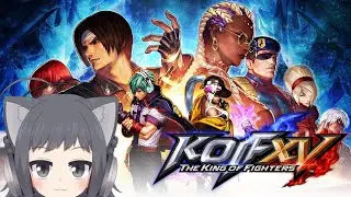 【KOF XV】（王者Ⅳ）前転狩りをしたいKOF配信するよ