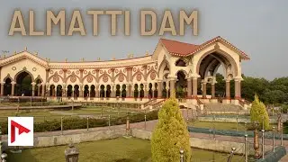 Almatti Dam | The Lal Bahadur Shastri Dam| Bagalkote District | Karnataka |India