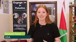 Human Rights Internship Program in the West Bank