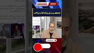 Important Analysis by Imran Riaz Khan || Latest update from VLOG  || IRK NEWS