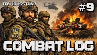 [Squad] Combat Log #9