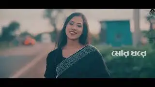 Rimijhimi Ei Srabone || Relaxing Cover Lo-Fi Version |রিমিঝিমি এই শ্রাবণে | Bengali Lo-Fi songs Mix 