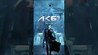 #Ak61 Fan Made Poster l Whatsapp status tamil l #ajith61 #shortvideo
