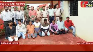 बालोद पुलिस की सटोरियों पर तो तबातोड़ कार्रवाई जारी
