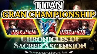 Titan PM | 25.01.2026 | Полуфинал &ndash; Эриксон против 182x182 | Atlantica Global