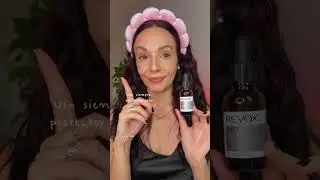 REVOX B77 JUST RETINAL SERUM