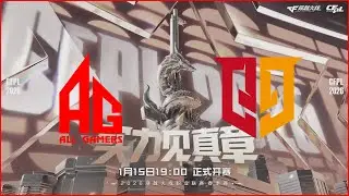 Baisha-Q9, AG-eStar: Crossfire Pro League Season 27, Group Stage