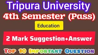 Education Pass | 2 Mark Important Questions | 4th Semester 2024 | SB247