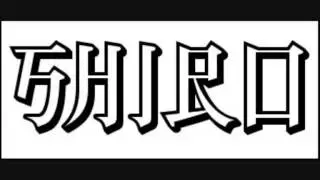 Shiro (Japcore from Finland) 6 tracks of good noise