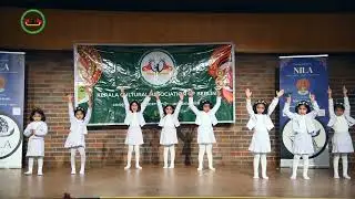 Twinkling Stars | KCAB Onam Celebration | Berlin | 14.09.2025