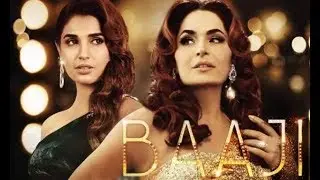 BAAJI Official Trailer 2019 | Pakistan Upcoming Hit Movie |