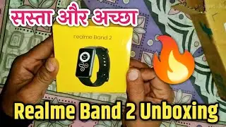Realme Band 2 Unboxing and First Impression ।। Best Band under 2000 ₹