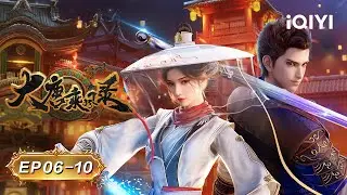 🚽 All Trouble Caused by the Toilet？ | Wind Driver in Tang Dynasty  | EP6-10 | iQIYI Anime Asia