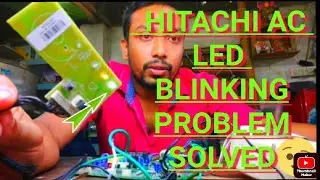 ac blinking error code | ac flashing white light | ac white light flashing in continously | bengali