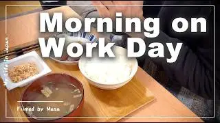 My life in Japan | 7AM Morning Winter Routine | Japanese Man Alone Vlog