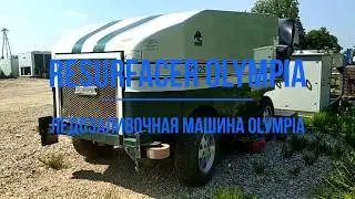 RESURFACER OLYMPIA 1991/ ЛЕДОЗАЛИВОЧНАЯ МАШИНА OLYMPIA 1991
