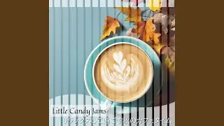 Love in the Sugar Bowl (Key Db Ver.)
