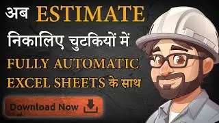 How To Calculate Quantity Of Steel Bars In Beam, Slab, Column | Rate Analysis Of Civil Engg. Works