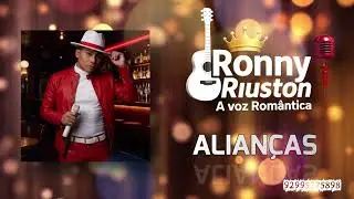 RONNY RIUSTON - MÚSICA ALIANÇAS ( COVER ) 2026