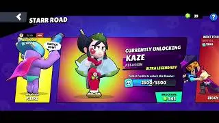 Why I&rsquo;m ALREADY deleting Brawl Stars... This update is TRASH! (2020 Veteran)