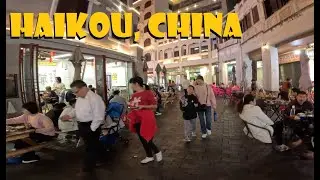 🇨🇳 Haikou, China: Shuixiangkou Street at Night