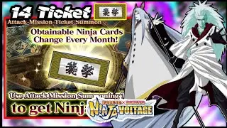 14&times; Ticket Attack Mission Summon + League Reset | Naruto X Boruto Ninja Voltage