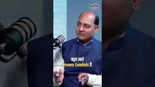 Signature Me Banao Ye Potli, Fir Ayega Paisa Hi Paisa ! Ft. Signature Astrologer Vivek Tripathi
