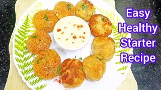 दही से तैयार हेल्दी नाश्ता रेसिपी | Non-Fried Dahi Ke Kabab