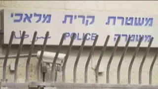עדויות: מפקד משטרת קריית מלאכי שהודח נכנס לתחנה בלי אישור – כדי להעלים מסמכים וקבצים
