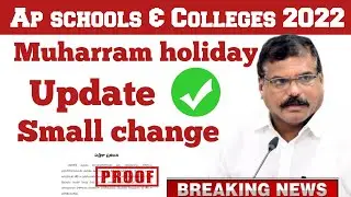 Ap Schools & Colleges holiday Update 2022🥳 | ap schools & Colleges latest news 2022