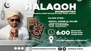 Halaqoh Shobahiyah Praktek Baca Kitab Kuning  ( BANIN ) ||10/12/2025