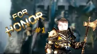 The lawbringer | For Honor #1