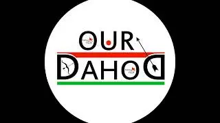 OURDAHOD VIDEO : BEST SOCIAL MEDIA UPDATES