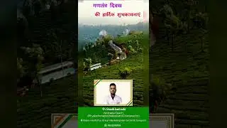 Dr Gireesh k snehi Wellness Coach 99533 93105 Gurugram #motivation #healthylifestyle #wellnessmantra