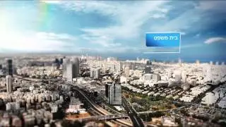 קבוצת חג'ג' מציגה - H-Tower רסיטל