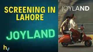 Joyland&rsquo;s First Screening In Lahore 🎬 | जॉयलैंड | Hungama Express