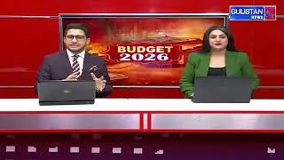 Nirmala Sitharaman to Present Budget for the 9th Consecutive Time
