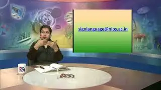 L-6 : Environment Part 04 (Noise Pollution)