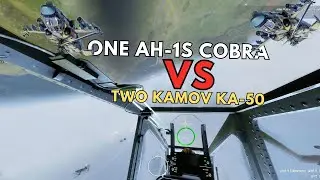 1 AH-1S Cobra против 2 Ка-50 | Безумный вертолетный бой &ndash; ARMA Reforger