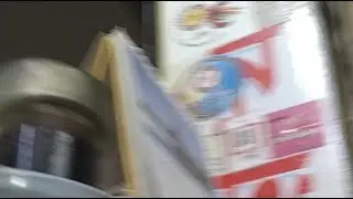 এক আজব জিনিস দেখানো হবে আপনাদেরকে