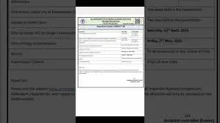 important dates related to AIIMS-NORCET 8 2025