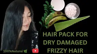 Natural ഹെയർ മാസ്ക് for Dry Damaged Frizzy Hair| Malayalam 🌿 