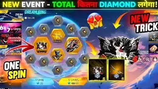 New Dream Ring Event Free Fire Spin 😱 | FF New Event Today | Free Fire New Event | FF New Event