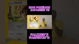 ⭐️ 2001 POK&Eacute;MON JAPANESE  VS - FALKNER&rsquo;S FARFETCH&rsquo;D ⭐️