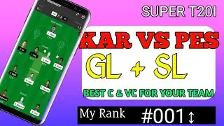 KAR vs PES | PES VS KAR | DEB EXPART