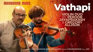 Vathapiganapathim | Peroor Jayaprakash | Gregory Allison | Manorama Music