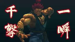 DIE 1000 DEATHS!
