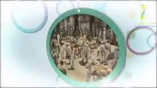 اهل اول_مونتاج موسى الفيفي