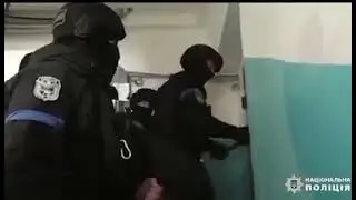 Поліція затримала зрадника на Полтавщіні Police detained a traitor saboteur in Poltava region